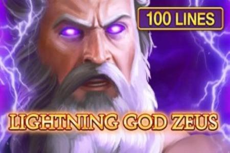 Lightning God Zeus