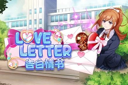 Love Letter